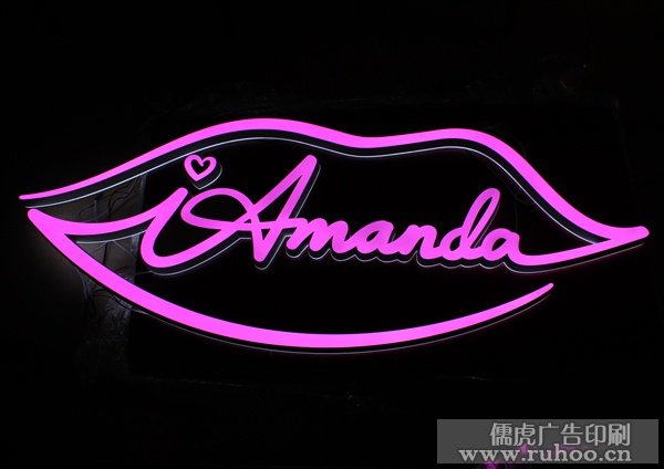 昆明迷你字发光效果