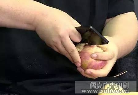 锤子手机削平果