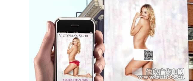 广告怎么吸引百姓眼球