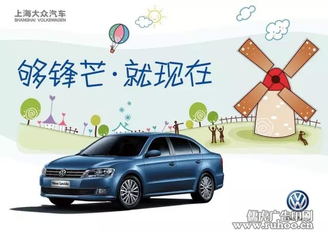 昆明儒虎广告设计