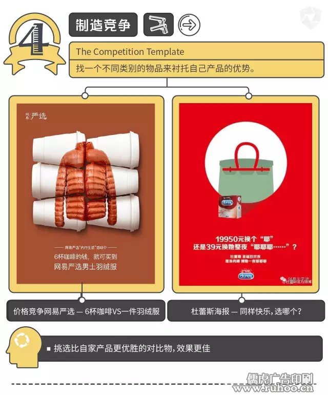 昆明报价最低的广告印刷公司