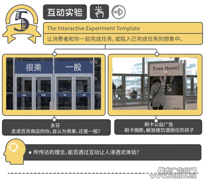 昆明广告印刷公司