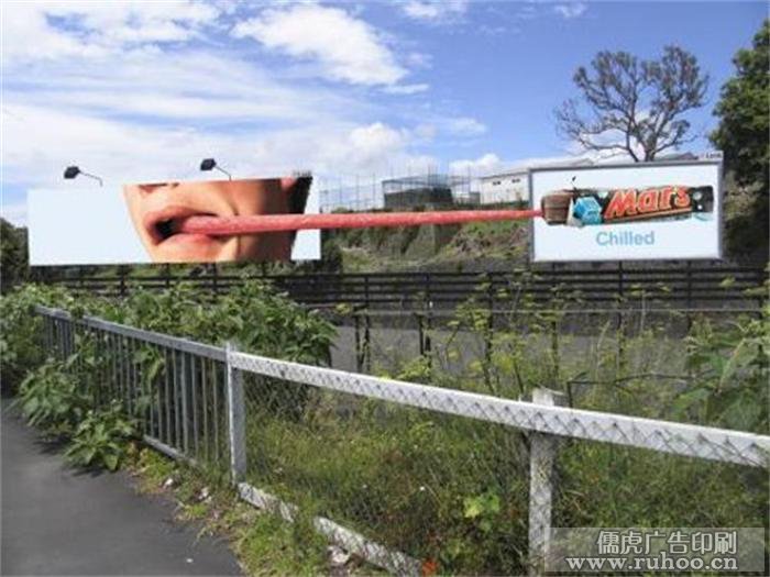 昆明户外广告设计展示图