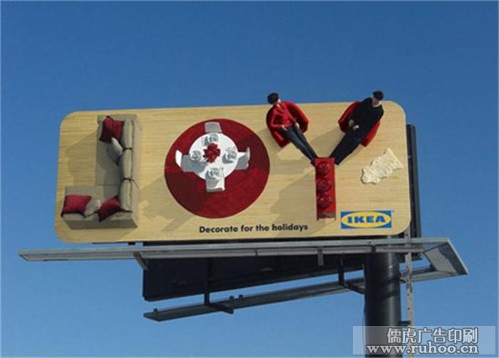 昆明户外广告设计制作