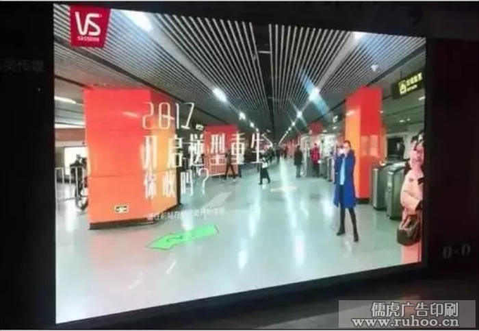 昆明户外广告公司