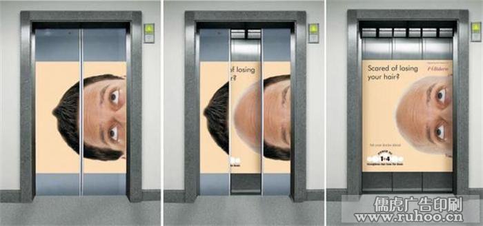 国外脑洞大开的户外广告