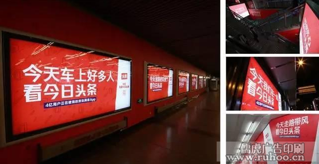 昆明户外广告制作