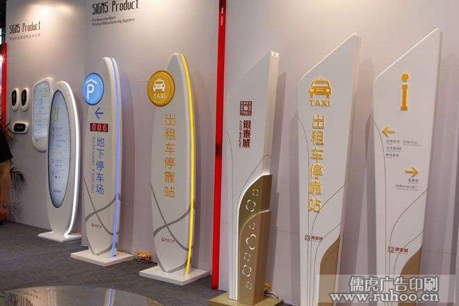 昆明广告牌制作