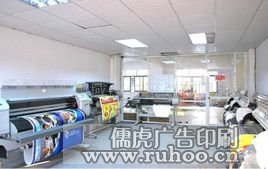 昆明户外广告制作