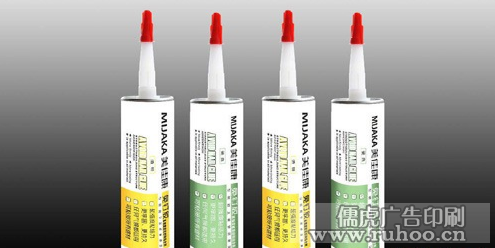 免钉胶安装亚克力烤漆字