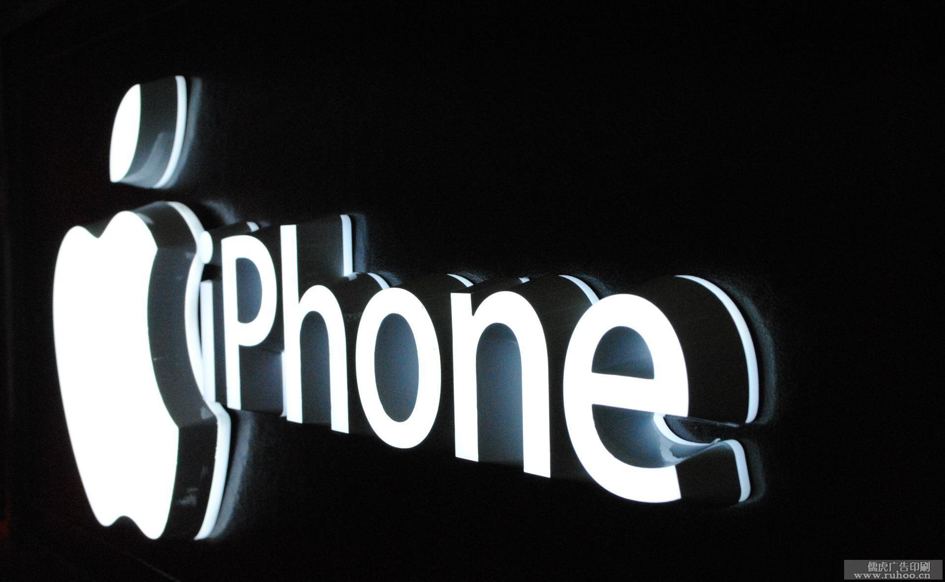 苹果店迷你发光字