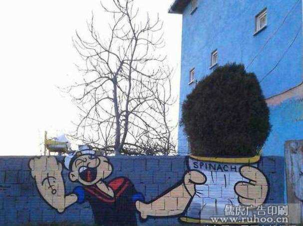 喷绘植物结合创意