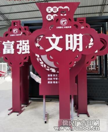 昆明标识标牌,昆明标识