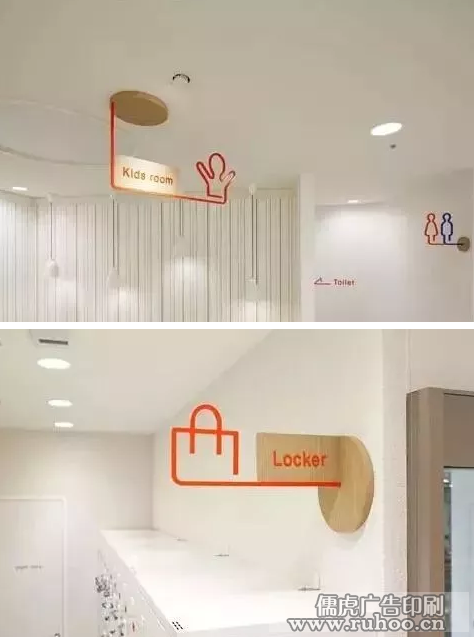 不锈钢型材异形造型折弯标识