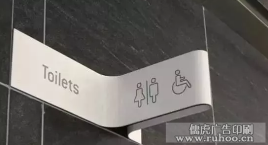 不锈钢异形造型标识