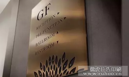 不锈钢腐蚀仿古标识