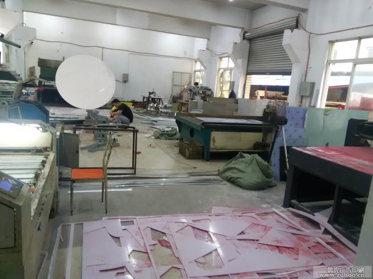 发光字生产车间实拍照片