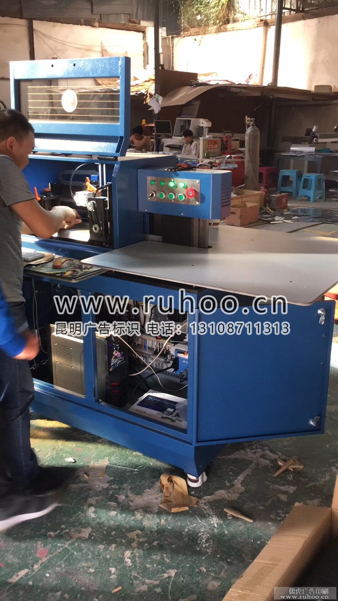 昆明发光字样本