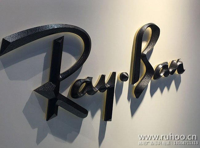 昆明发光字设计制作样本