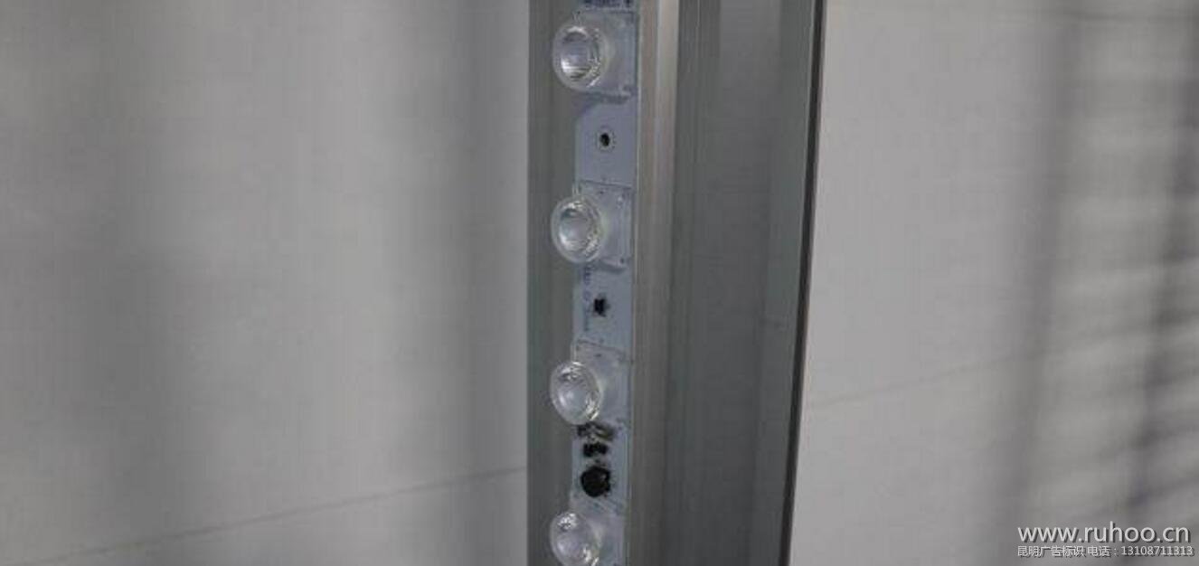 广告灯箱侧光灯条样本