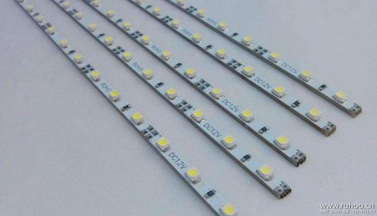 广告灯箱超薄灯条样本