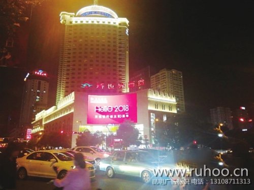 昆明发光字制作样本