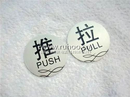 昆明发光字制作样本