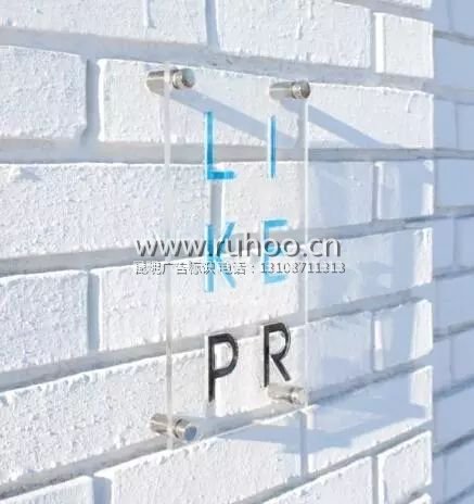 昆明标识制作样本