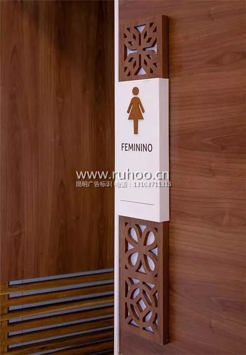 昆明广告公司标识制作样本