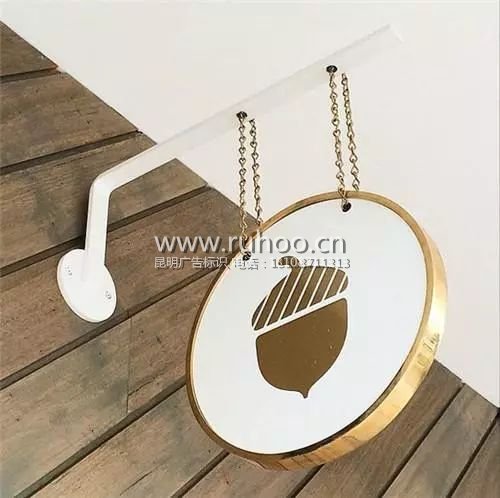 昆明广告公司发光字制作样本