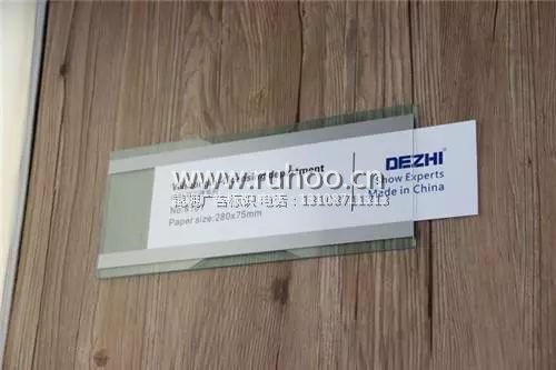 昆明标识制作公司样本