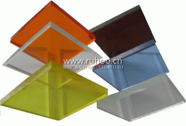 昆明广告公司发光字样本