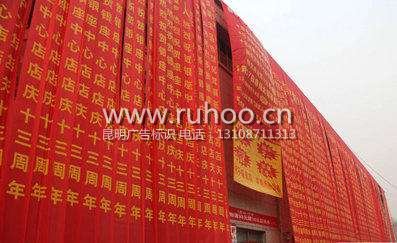 昆明发光字制作样本