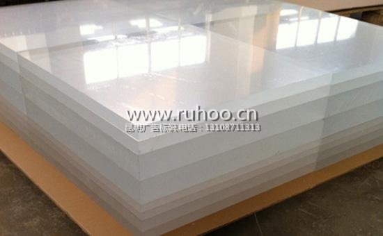 昆明迷你字制作耗材