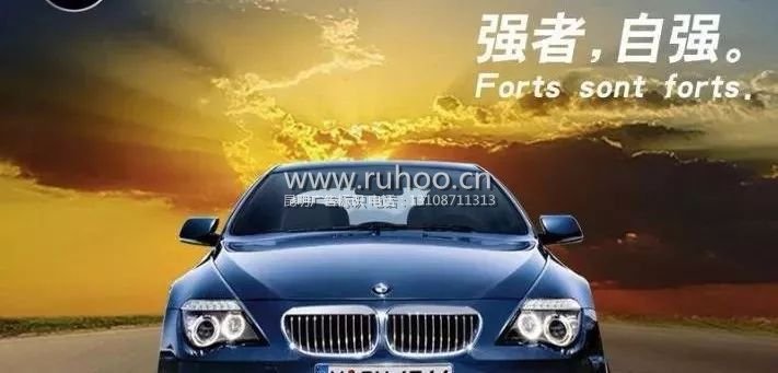 昆明广告牌制作样本