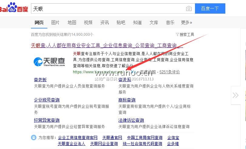 昆明性价比高的广告公司