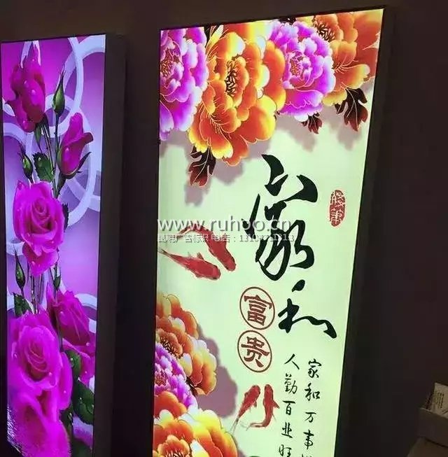 昆明软膜灯箱制作样本