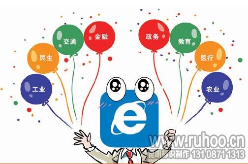 昆明广告牌制作公司