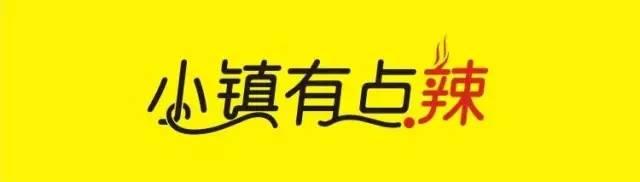 小吃店饭店广告牌