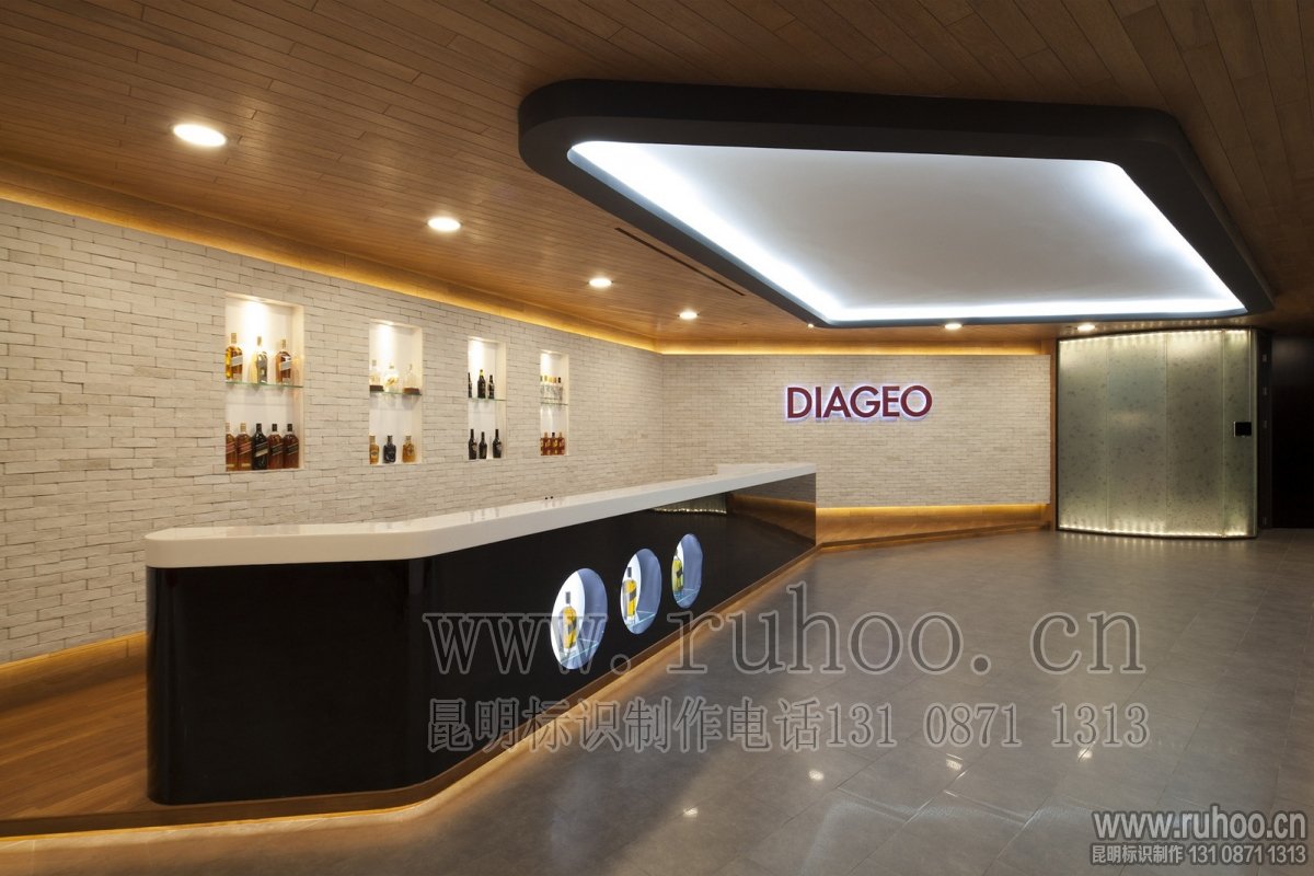 公司形象墙设计效果图