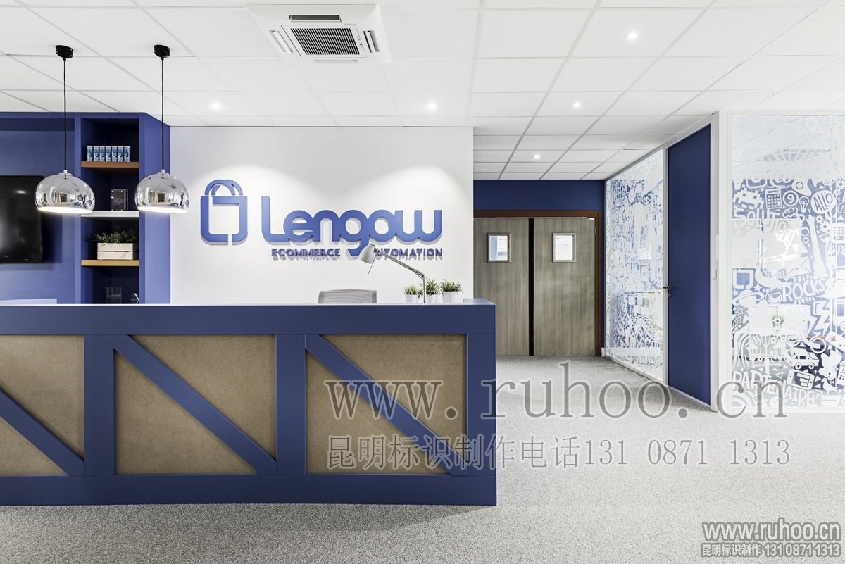 公司形象墙制作效果图