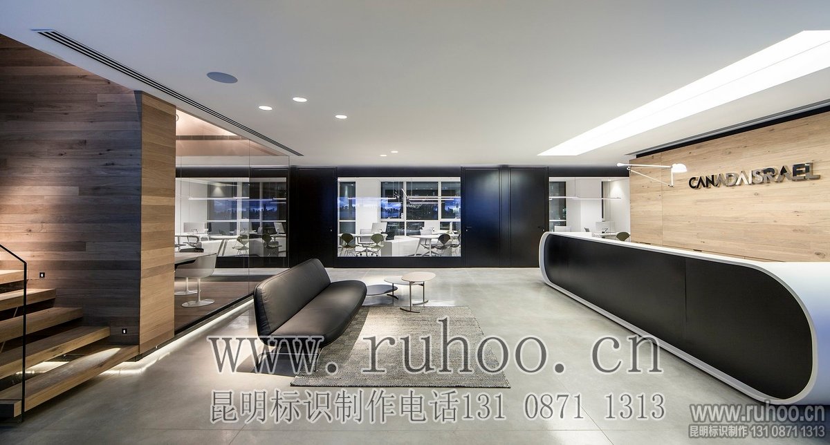 静工字形象墙制作效果图