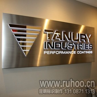 背面发光标识字