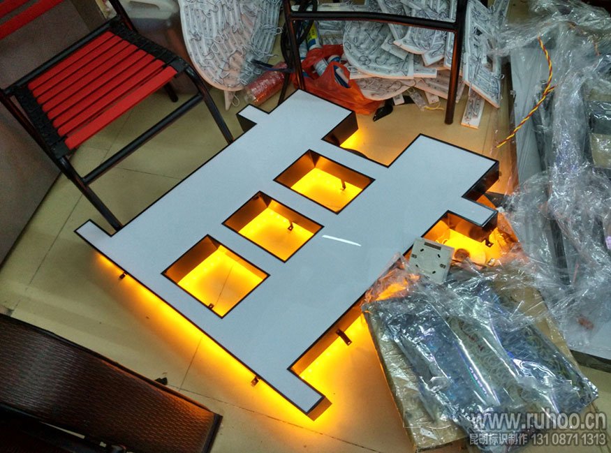 亚克力双面发光字制作安装