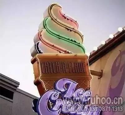 象形招牌广告牌