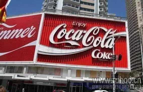 可口可乐创意门头广告牌