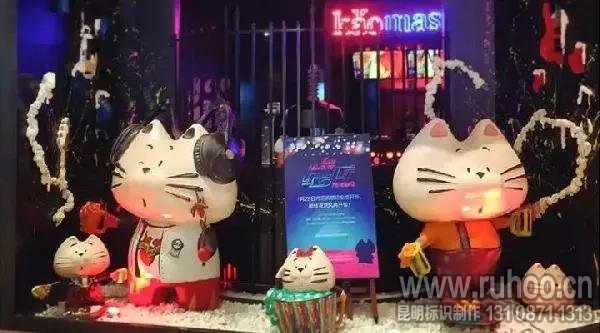 烤鱼连锁店发光字广告牌