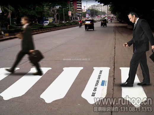 杜蕾斯户外广告制作:带给你安全~ 安全套的基本作用之一。