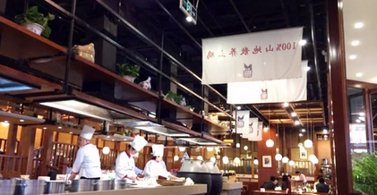 餐饮广告牌制作