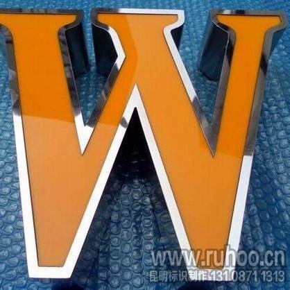 不锈钢发光字母M